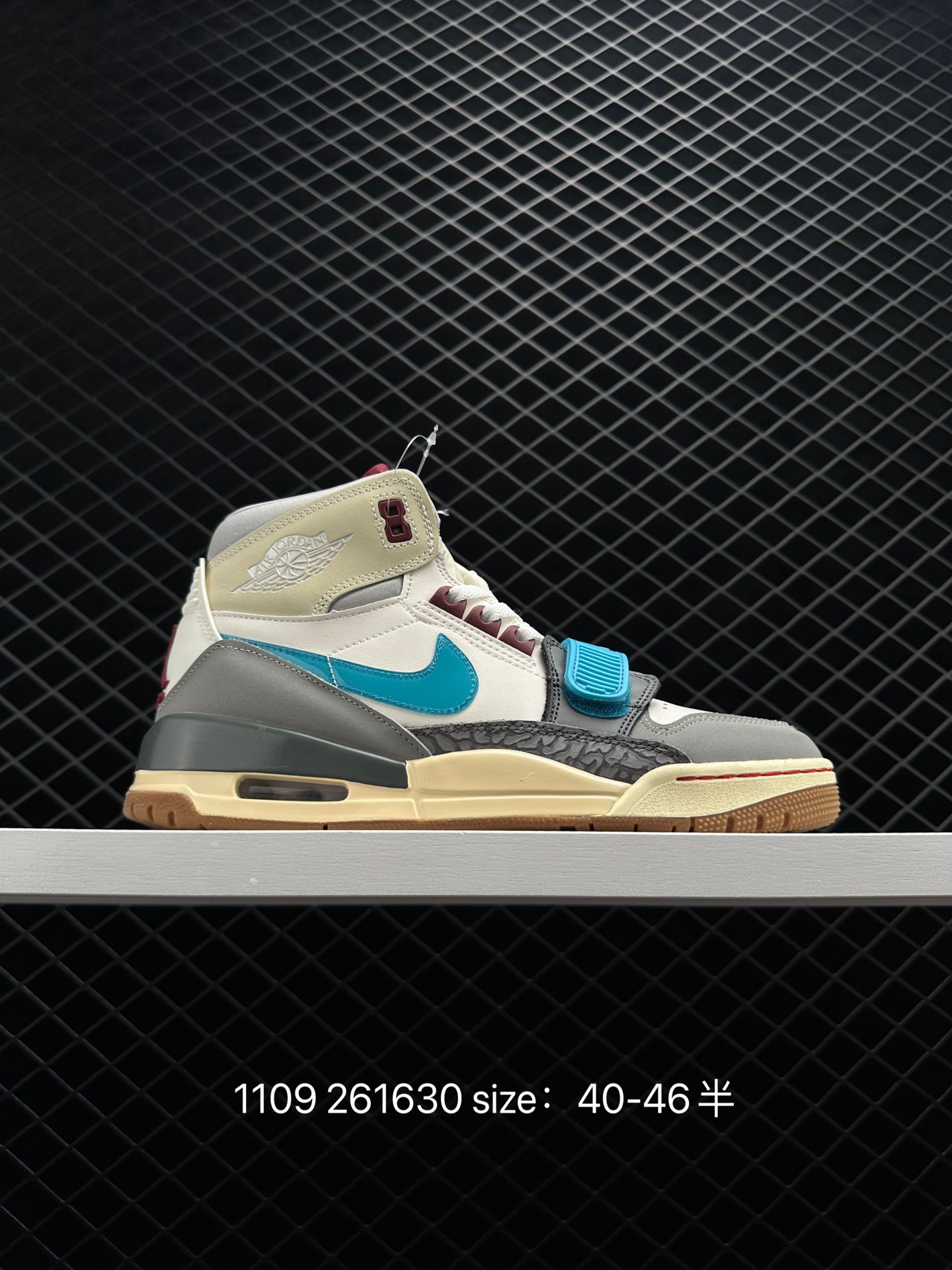 Air Jordan Legacy 312 “Year of the Tiger”